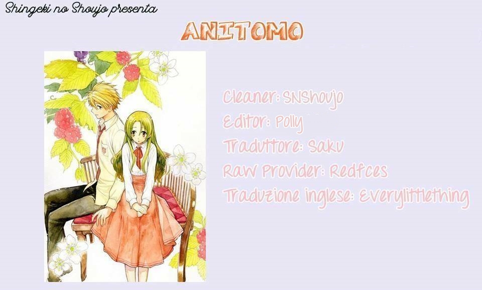 AniTomo - My Brother's Friend-Volume 5 Chapter 22